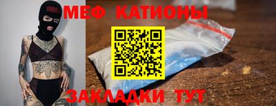 дживик Апшеронск