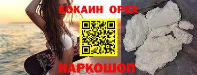 дживик Апшеронск