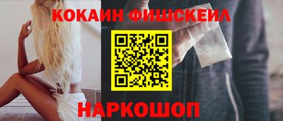 таблы Апрелевка