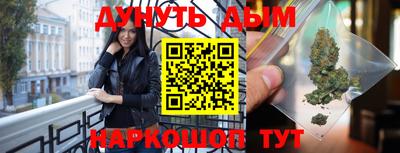 таблы Апрелевка