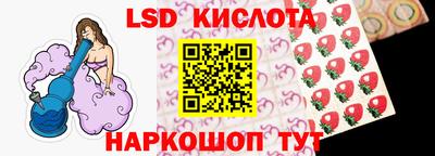 мефедрон VHQ Аргун