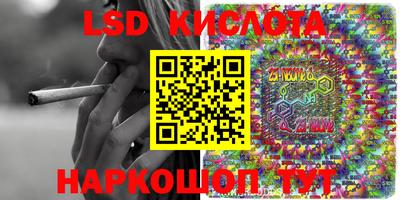 мефедрон VHQ Аргун