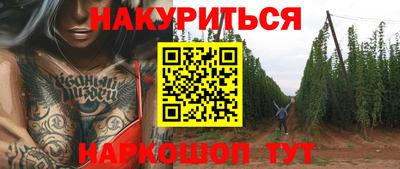 дживик Апшеронск
