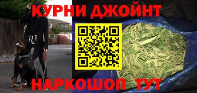 таблы Апрелевка