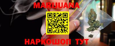 таблы Апрелевка
