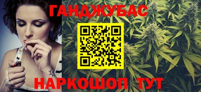 дживик Апшеронск