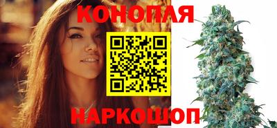 таблы Апрелевка