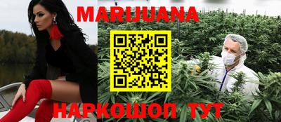 таблы Апрелевка