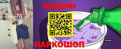 дживик Апшеронск