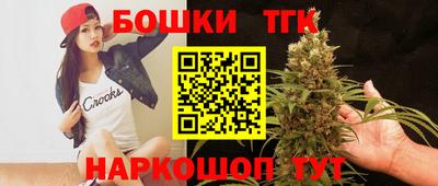 мефедрон VHQ Аргун