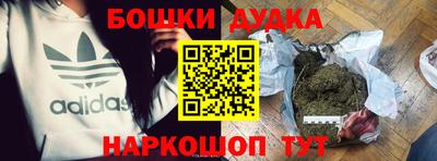 таблы Апрелевка