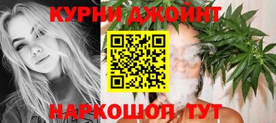 мефедрон VHQ Аргун