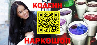 дживик Апшеронск