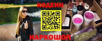 таблы Апрелевка