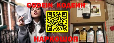 таблы Апрелевка