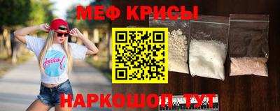 дживик Апшеронск